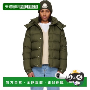 1h可退 香港直邮Moncler 盟可睐 男士 蓝色 Maya 70 Hooded Short