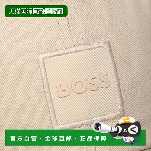 香港直邮Hugo Boss 雨果博斯 男士 DERREL PL 棒球帽 50535555HB