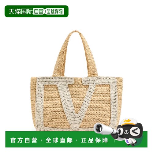 香港直邮valentino 华伦天奴 女士 VIVA SUPERSTAR 大号拉菲草编