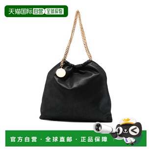 香港直邮Stella McCartney 链条单肩包 7B0180W9355斜挎包手提包