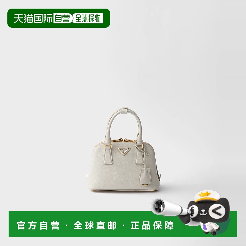 1h可退 欧洲直邮PRADA 普拉达 25秋冬 1BA851_NZV_F0K74_V_EOO 女