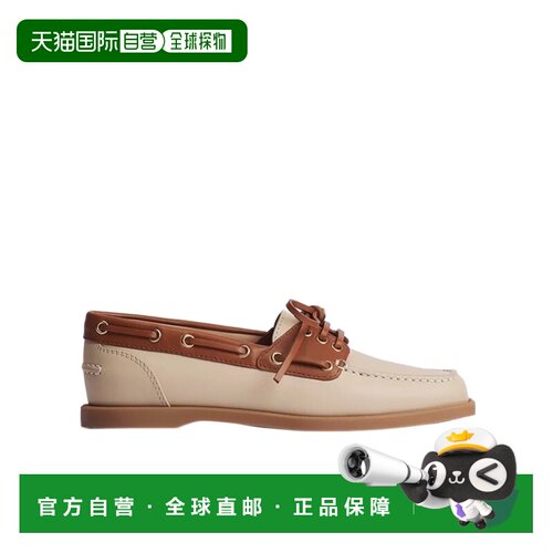 香港直邮CHRISTIAN DIOR 女士休闲鞋 KDF229VTCS48U支付后1h可退