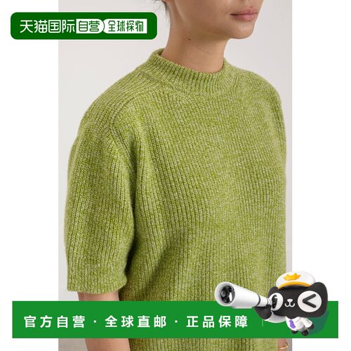 自营欧洲直邮Mardi Gaspard女士抹茶色羊毛羊绒圆领毛衣长袖