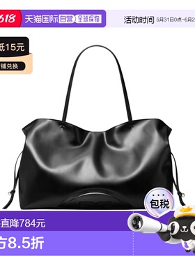 1h可退 香港直邮Tory Burch Ella Natura™ 抽绳手提包 178767