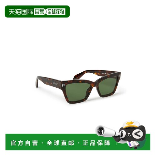 香港直邮OFF-WHITE 男士太阳镜 OERI110S24PLA001【付后1h可退】
