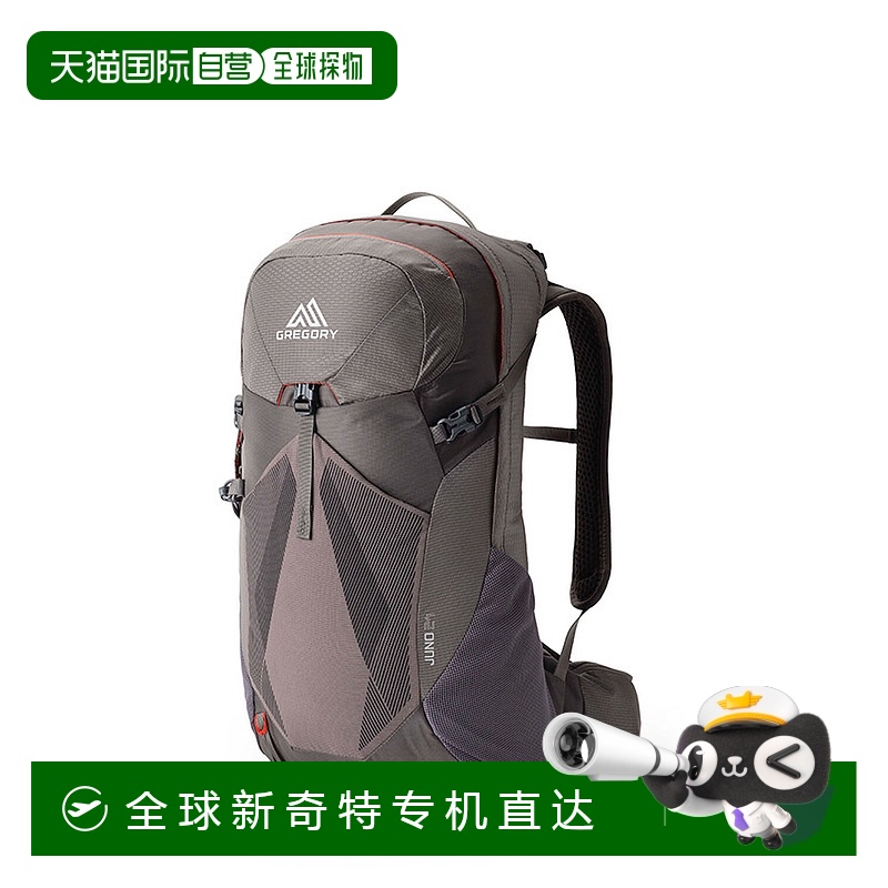 欧洲直邮Gregory Juno 30 火炬灰色背包