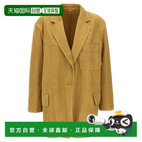 1h可退 香港直邮MAX MARA 女士大衣 DIZZY019 SS2024 卡其色 'Diz
