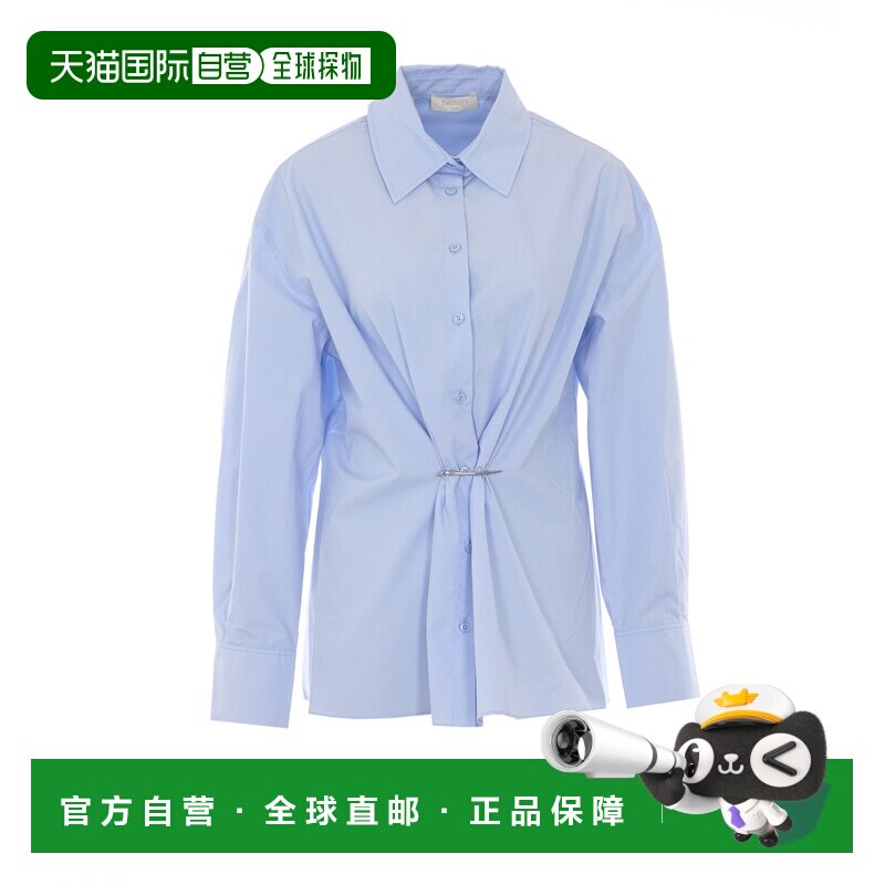 欧洲直邮twin-set 女士 衬衫