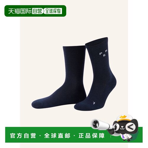 欧洲直邮PAS NORMAL STUDIOS 女士袜子 100281739【付后1h可退】