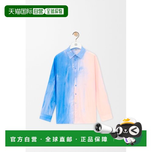 自营欧洲直邮Loewe罗意威 女士浅蓝色棉质府绸衬衫