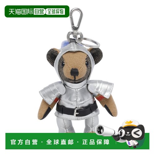 香港直邮BURBERRY 女士钥匙扣 8119993B4322 【付后1h可退】