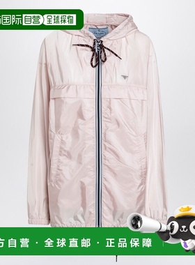 1h可退 香港直邮Prada 普拉达 女士 Alabaster Re-Nylon 套头上衣