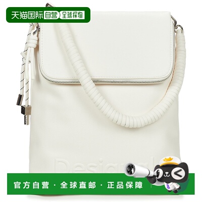 欧洲直邮Desigual 多思奇格 女包 春夏 双肩包 HALF HAMPTON