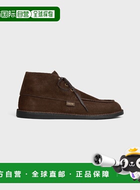 1h可退 欧洲直邮CELINE 赛琳 思琳 26春夏 365547029C.19DK 男士