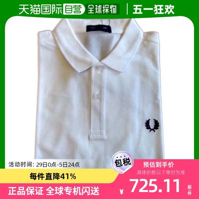 香港直邮Fred Perry 男士POLO/T恤/上衣 M6000