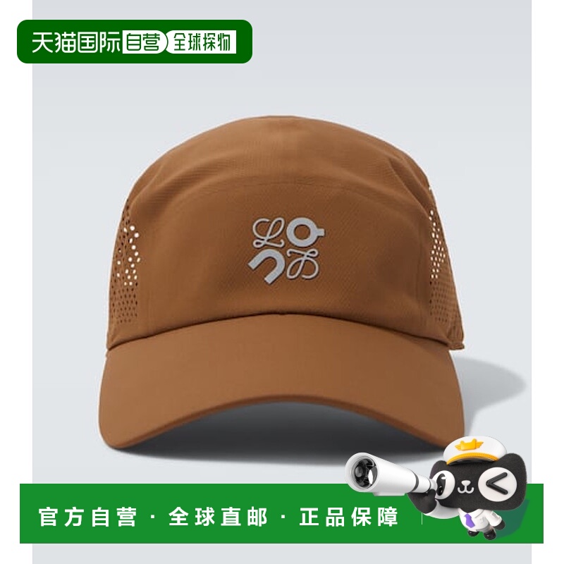1h可退 香港直邮LOEWE 罗意威 男士 x On technical 棒球帽