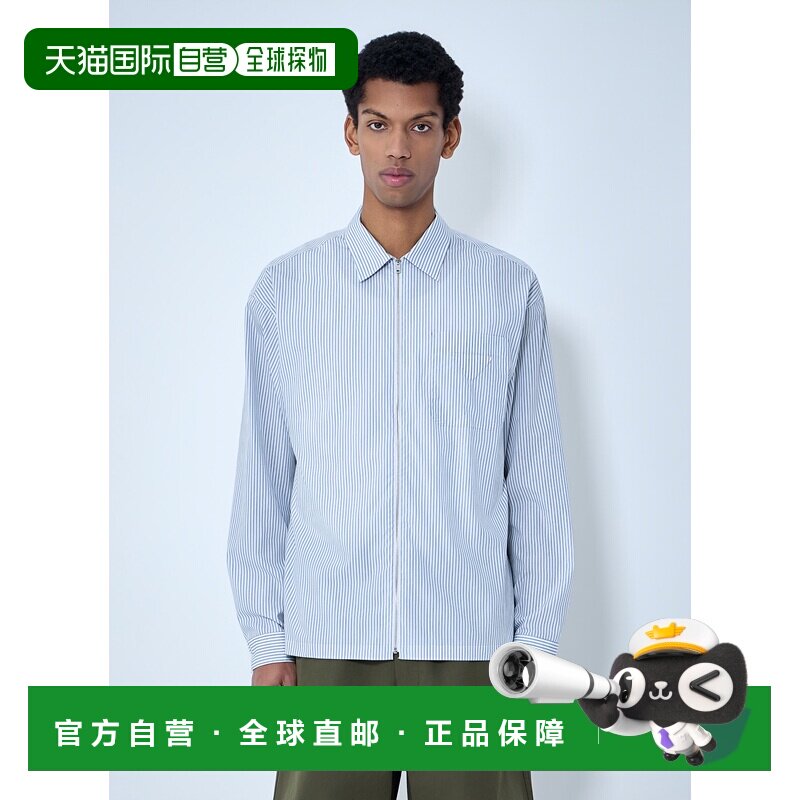 1h可退 香港直邮Prada 普拉达 男士 前拉链条纹衬衫 SC855189FF02