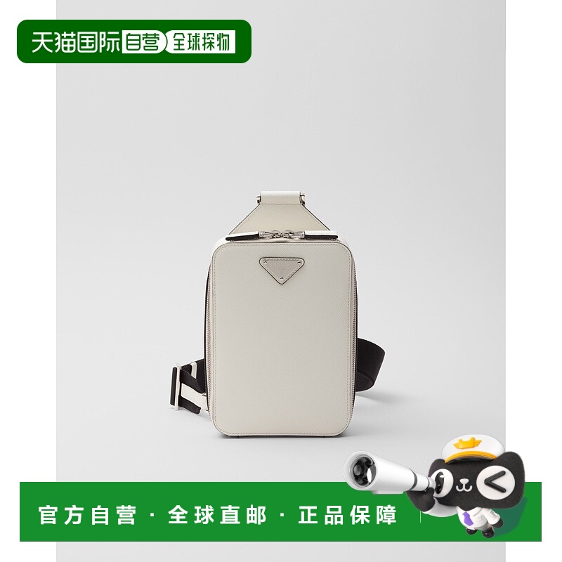 自营欧洲直邮Prada普拉达 Saffiano男士白色小牛皮金属三角标识拉