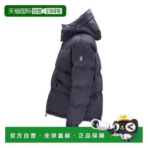 香港直邮MONCLER 男士外套 J20971A00035597UD951 SS2025