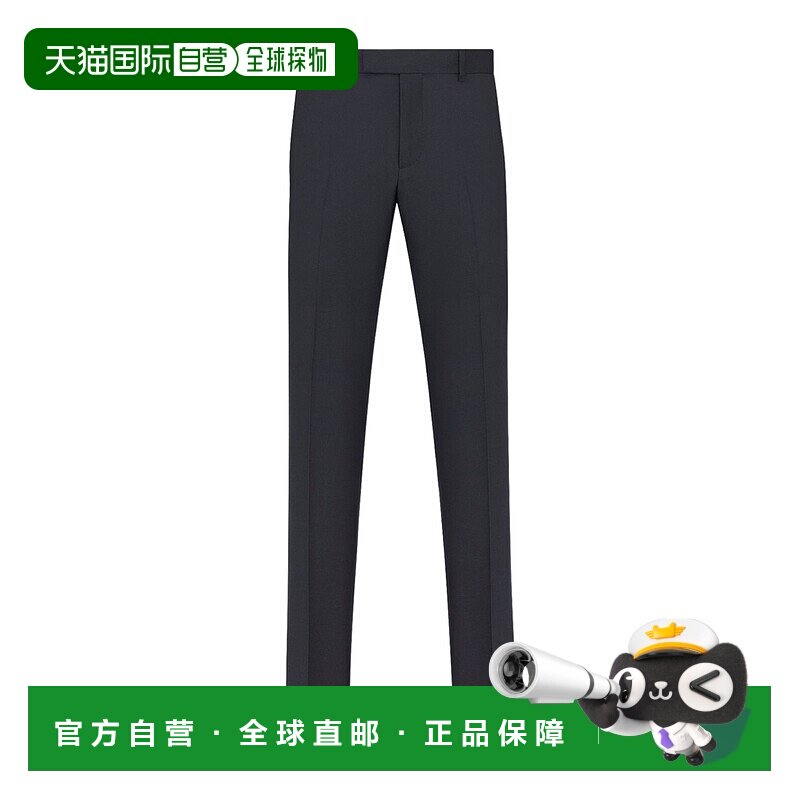 香港直邮Dior 折痕细节休闲裤 413C107A6240迪奥