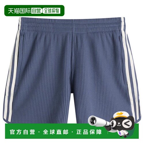 香港直邮adidas 阿迪达斯 男士 Sprinter 华夫格针织短裤 KX1246