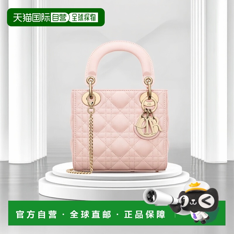 香港直邮Dior迪奥迷你Lady Dior单肩包M0505ONGE时尚通勤可爱