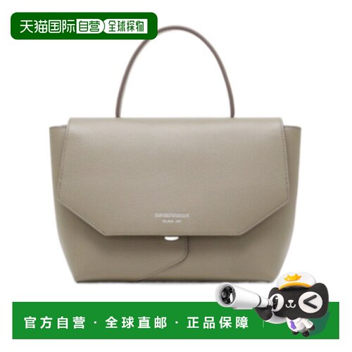 Emporio Armani 顶部提手单肩包 EW005670AF29459