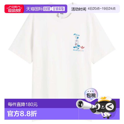 1h可退 香港直邮adidas 阿迪达斯 男士 Mascot T恤 KB6216男装