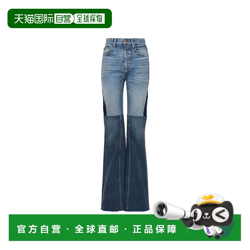 香港直邮Chloe 喇叭牛仔裤喇叭裤 CH24WDP42159