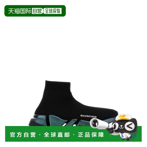 香港直邮BALENCIAGA 女士休闲鞋 617196W2DDB1040 AW2026 花色