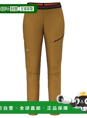 自营欧洲直邮Salewa沙乐华 Pedroc 2 Durastretch 女式轻便长裤