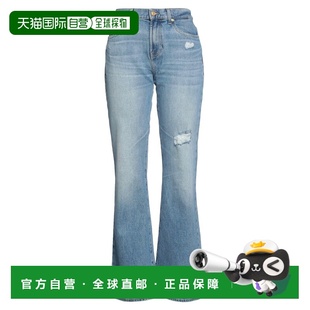 香港直邮7 For All Mankind 赛文 弗奥曼德 女士 宽松喇叭裤牛仔