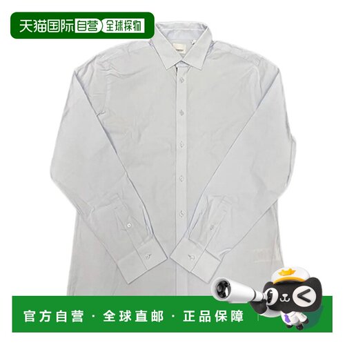 香港直邮BURBERRY 男士衬衫 80914301 AW2024 白【付后1h可退】