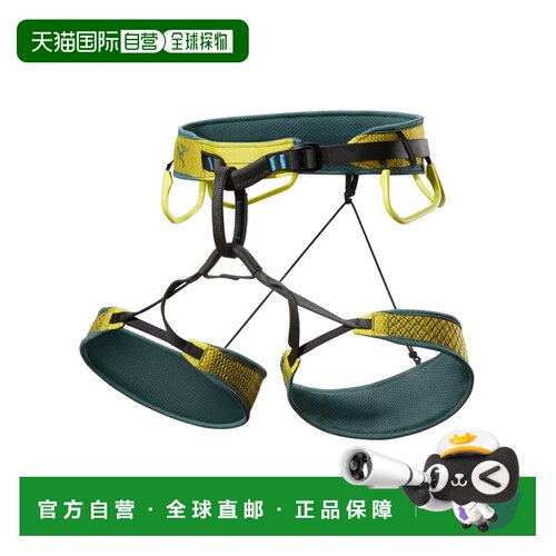 1h可退 香港直邮Arc'teryx 户外登山攀岩 X000009656SKAHAHARNESS