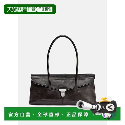 Espresso Shoulder Gear Bag