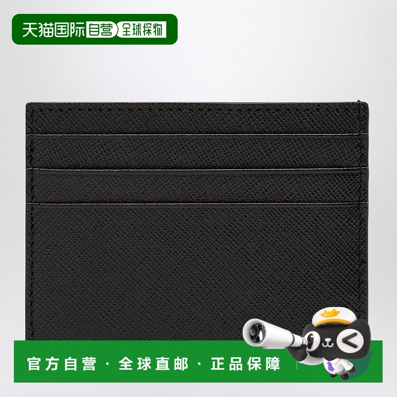 1h可退 香港直邮Prada 普拉达 男士 Black Saffiano leather cred