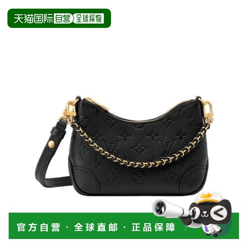 Louis Vuitton Nano Boulogne单肩包 M28427 【付后1h可退】
