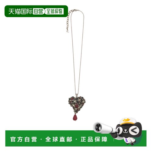 1h可退 Saint Laurent 心形项链 872506Y15VR吊坠