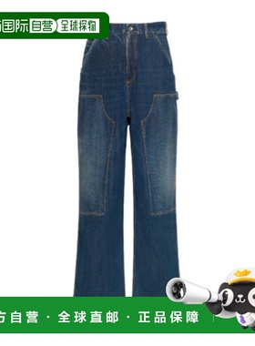 香港直邮Maison Margiela 阔腿牛仔裤 S67KA0077M30037直筒裤