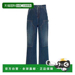 香港直邮Maison Margiela 阔腿牛仔裤 S67KA0077M30037直筒裤