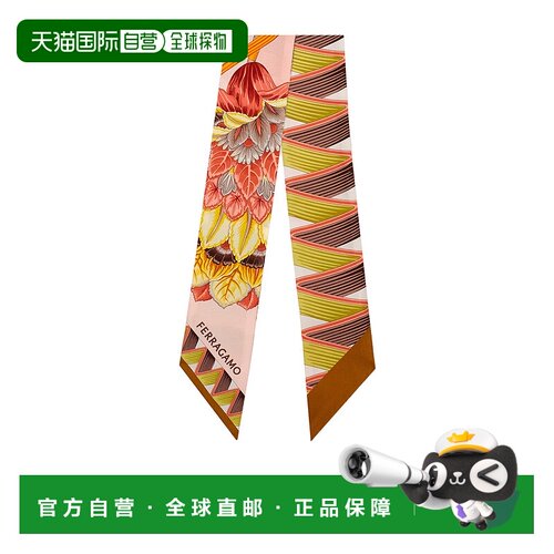 香港直邮Salvatore Ferragamo Giada 印花真丝发带 321134