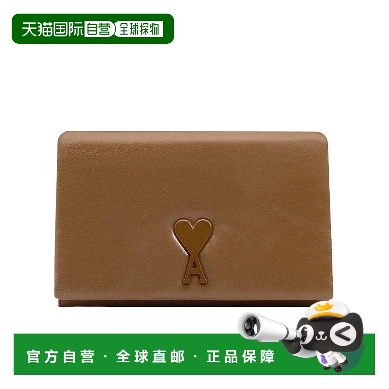 香港直邮Ami Paris 徽标单肩包 ULL164AL0052.