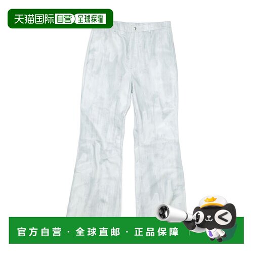 1h可退 香港直邮ACNE STUDIOS 男士休闲裤 CK0072AEH SS2023 白色