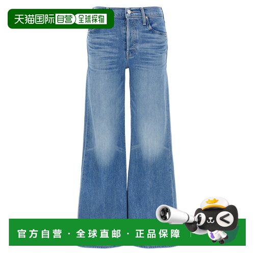 香港直邮MOTHER 女士牛仔裤 10115259PZL SS2025 浅蓝色 腰带环牛
