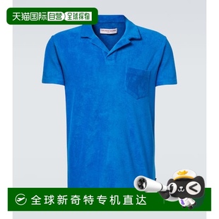 棉质厚绒布Polo衫 1h可退 男士 香港直邮Orlebar blue蓝色 Brown