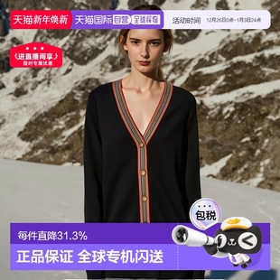 自营欧洲直邮BURBERRY博柏利 女士羊毛制V领舒适单排扣开衫