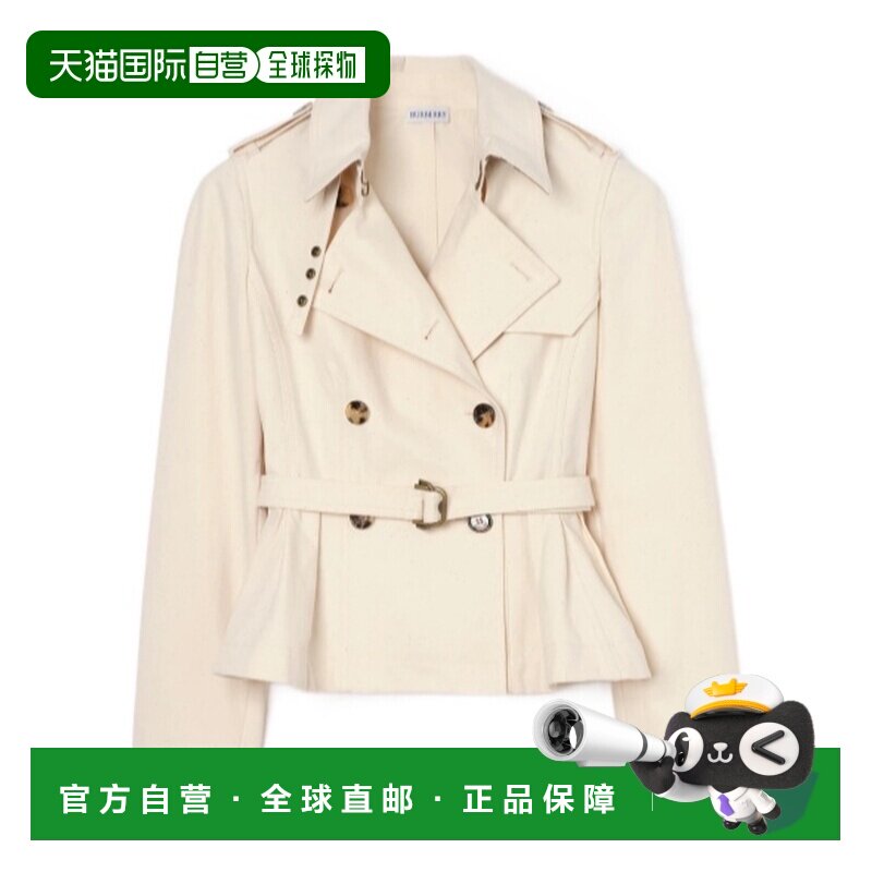 1h可退 香港直邮BURBERRY 女士西服 81207861 SS2026 白色 棉质Is
