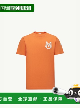 1h可退 欧洲直邮MONCLER 盟可睐 26春夏 K20918C000348390T336 男