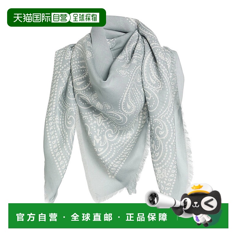 1h可退 香港直邮Givenchy 纪梵希 男士 Foulards 围巾 grey灰色