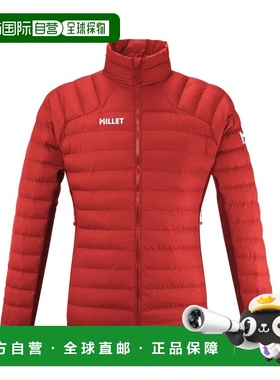 自营欧洲直邮Millet觅乐 FITZ WARM 男款羽绒服 红色